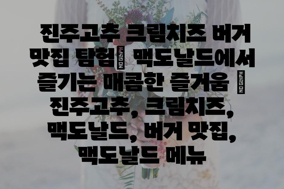 샘플 (66)