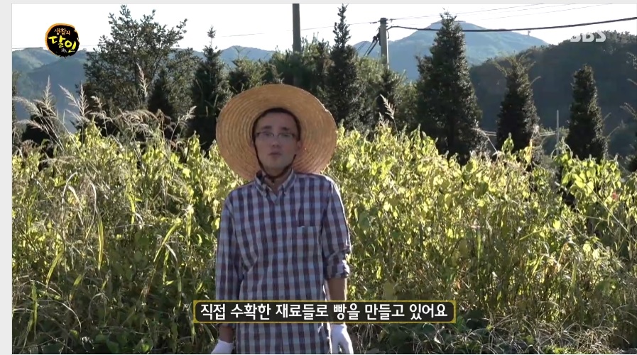 송해븐 이미지