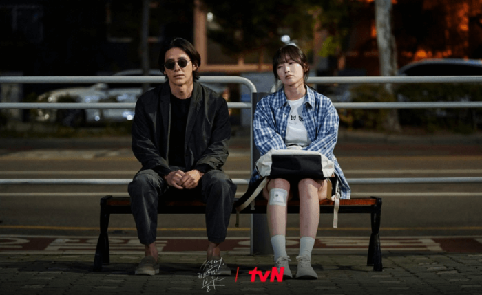 tvN 썸머&amp;#44; 러브머신 블루스 고수&amp;#44; 아린 스틸컷