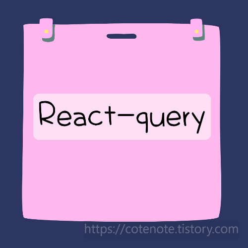 React-query
