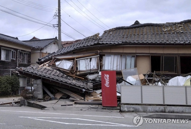 일본지진