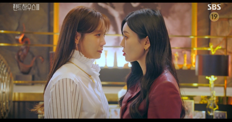 펜트하우스 6회 [금요일 드라마] SBS 펜트하우스 시즌3 6회 15