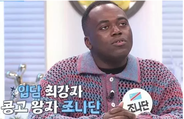  진짜 한국 사랑하는 조나단이 귀화 준비하면서 올린 글"대한민국이 나와 구성원을 지켜줘" "군대가고 싶다"조나단 귀화.군입대 발언 재조명