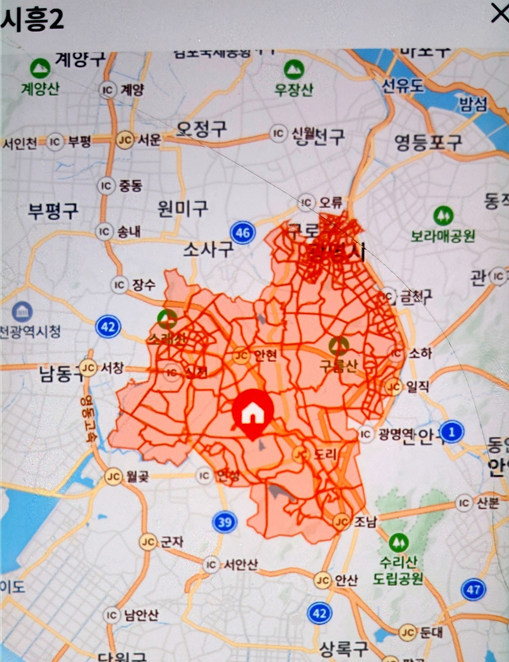 시흥2캠프 배송지역 이미지