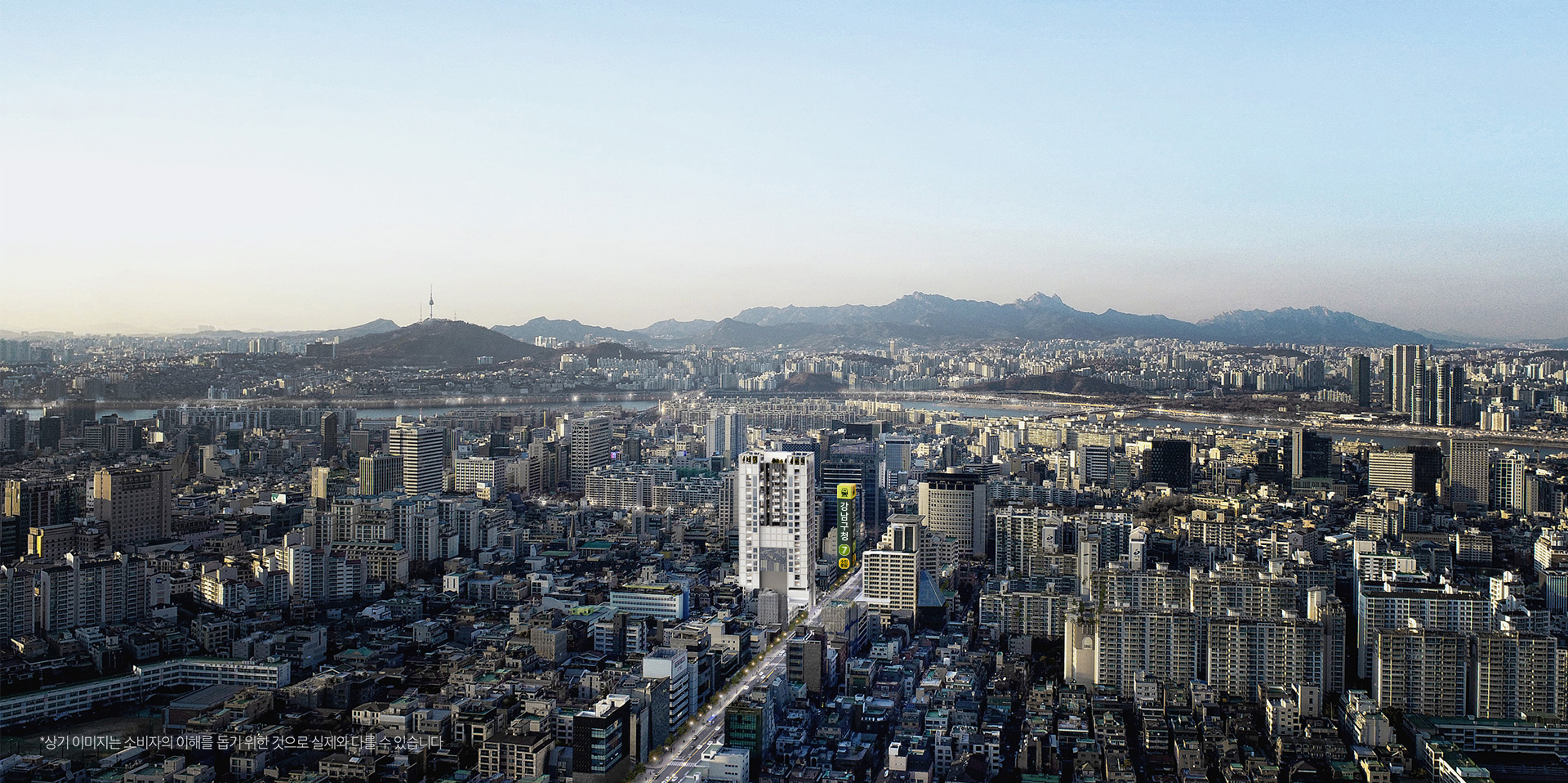 아스티논현 입지환경