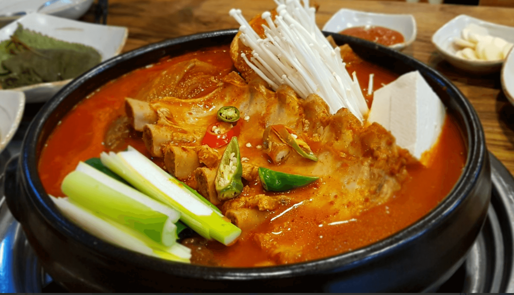 화담숲 주변 맛집