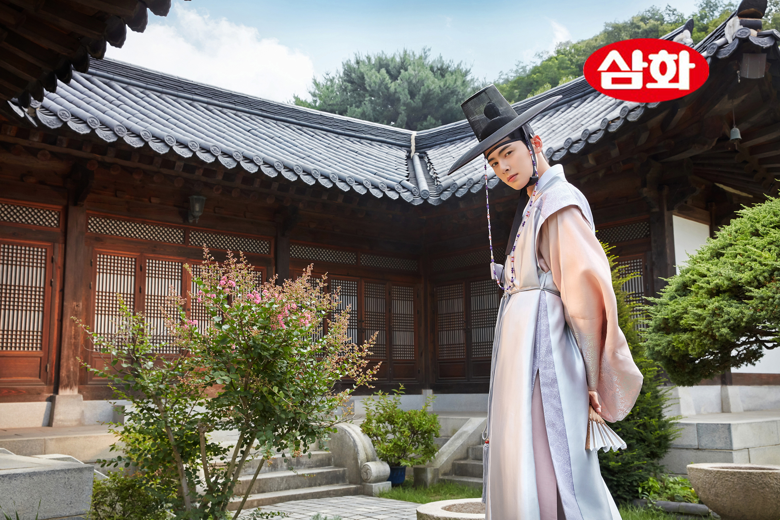 삼화광고 이미지