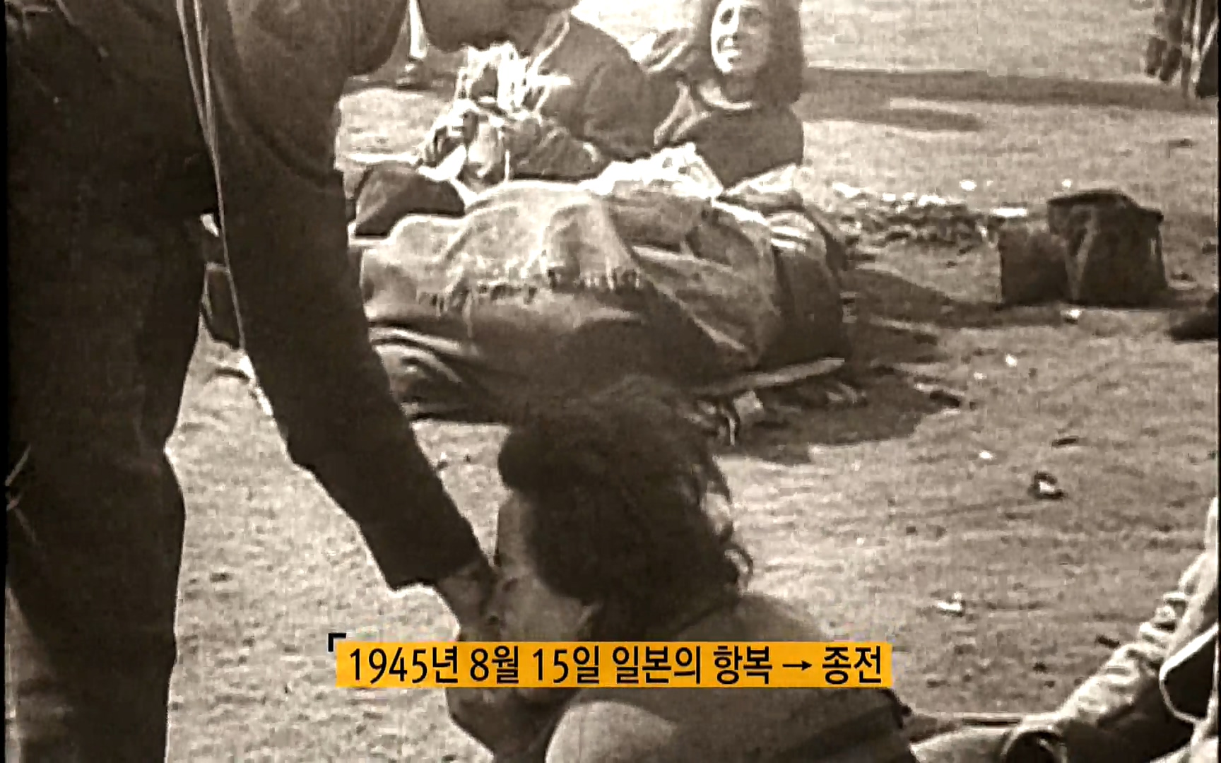 다큐 프라임 - TV - 교육의 중심 EBS자본주의 5부. 국가는 무엇을 해야 하는가.mp4_20220606_182318.269.jpg