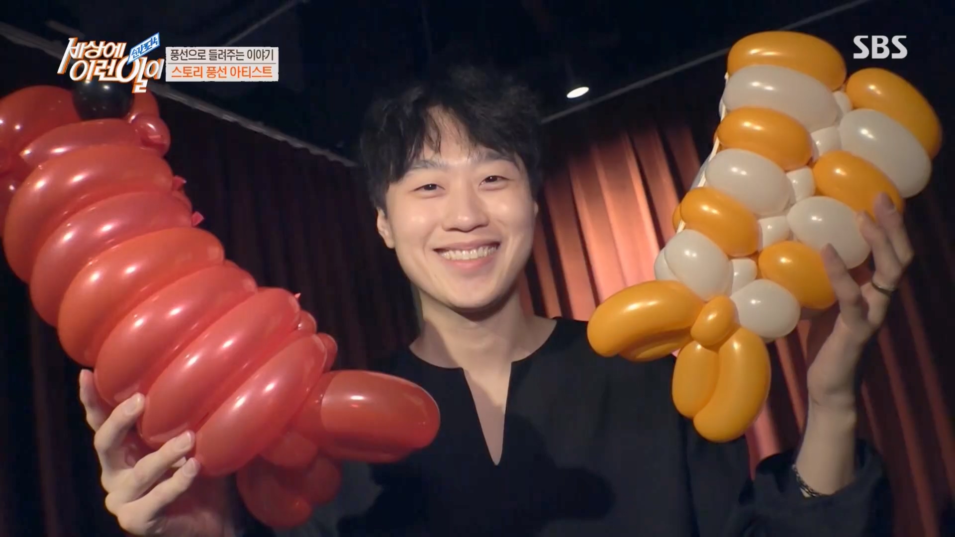 순간포착 세상에 이런일이.E1225.230411p.H264-F1RST.mp4_20230412_200302.529.jpg