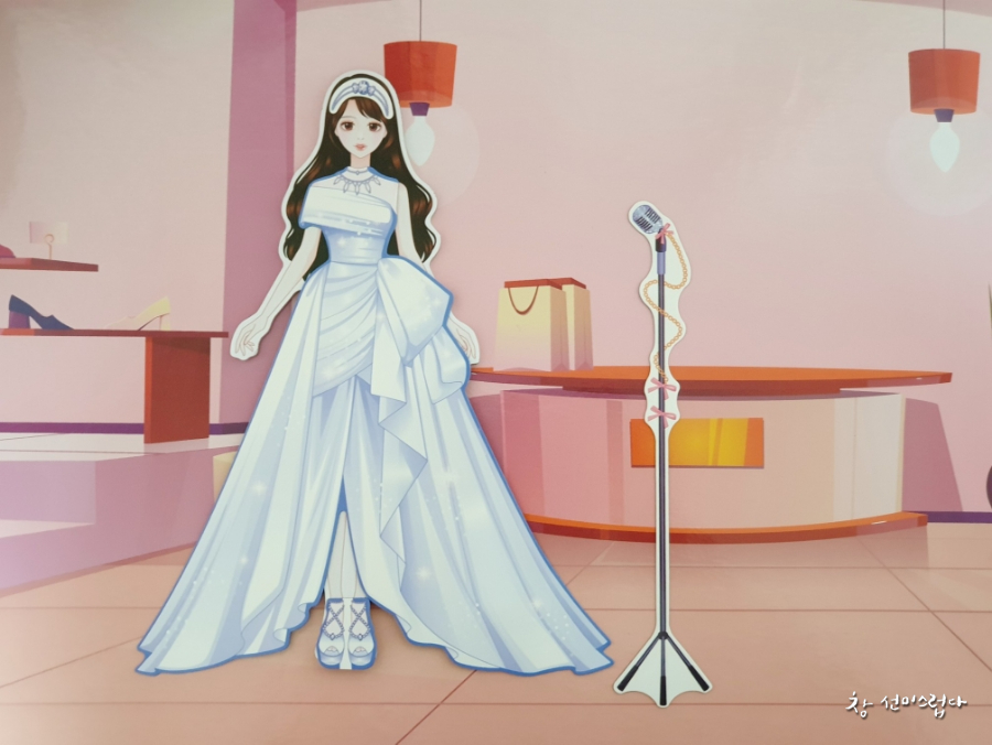 시크릿 부티크 시크릿부티크 자석놀이/인형옷입히기 4
