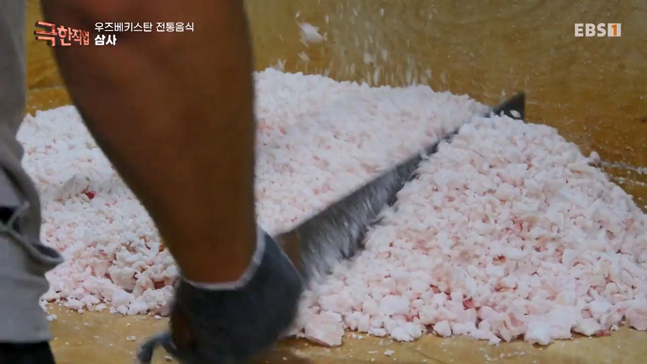 TV - 전 국민의 평생학교 EBS불과의 사투! 우즈베키스탄 전통 음식.mp4_20230811_212638.280.jpg