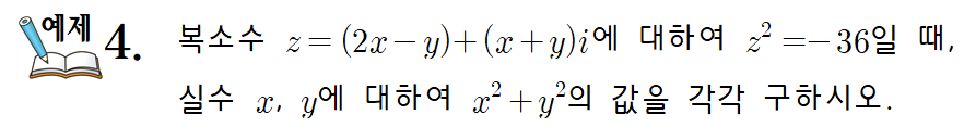 예제4