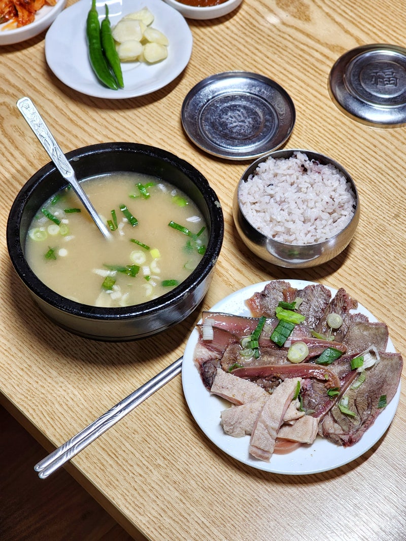 지니키친 대표 사진