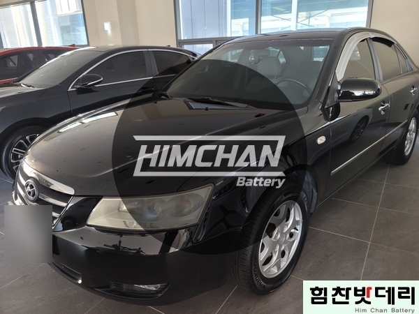  [힘찬배터리 창원점] 창원배터리 성주동배터리 NF소나타배터리 엑스프로배터리 XP80L