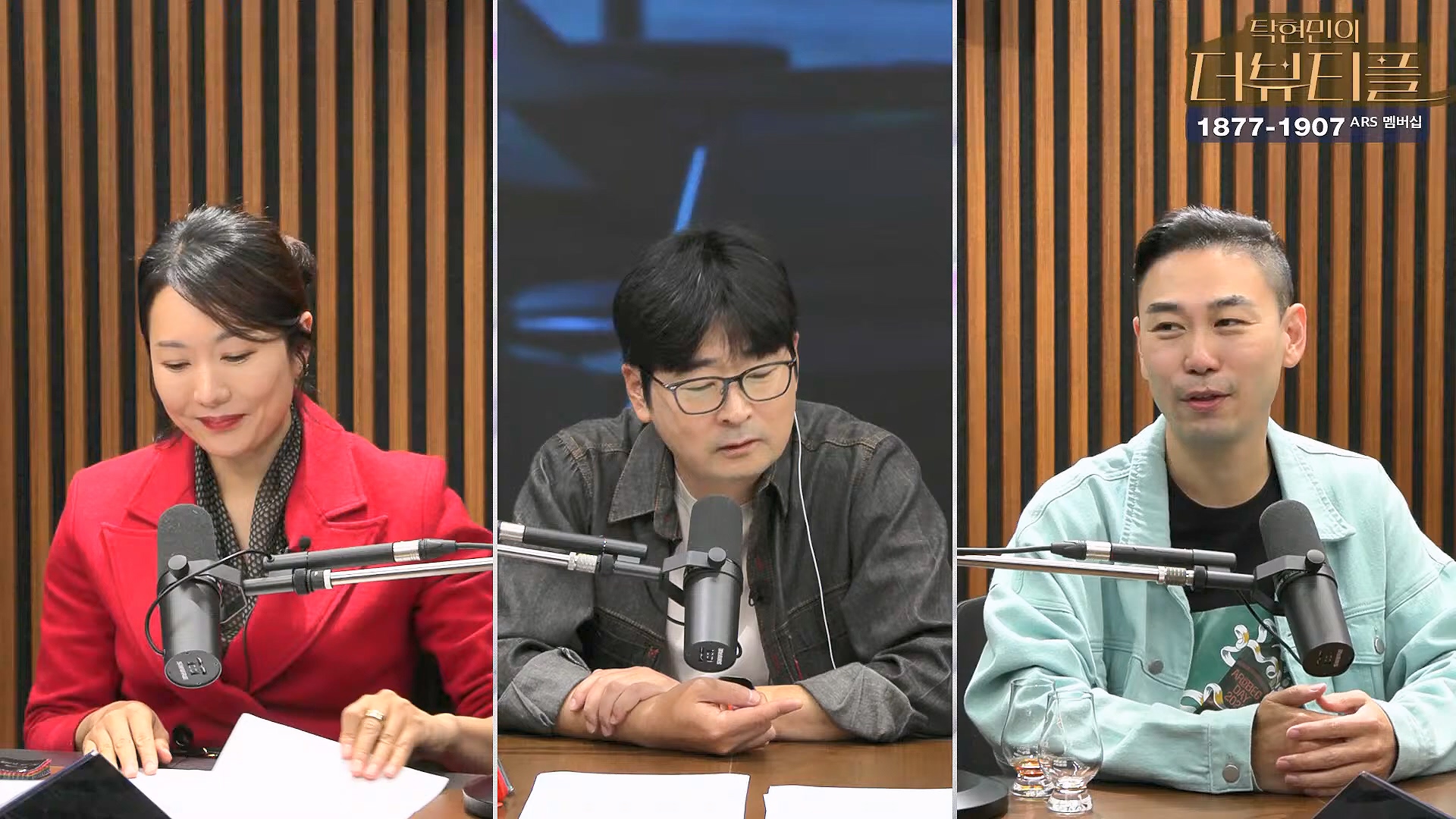 [#탁현민의더뷰티플] 드디어 술방 _ 2024년 10월 12일 토요일 _ 다시 2회.mp4_20241012_155918.318.jpg