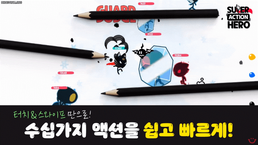 슈퍼액션히어로 리턴즈 사전예약 진행