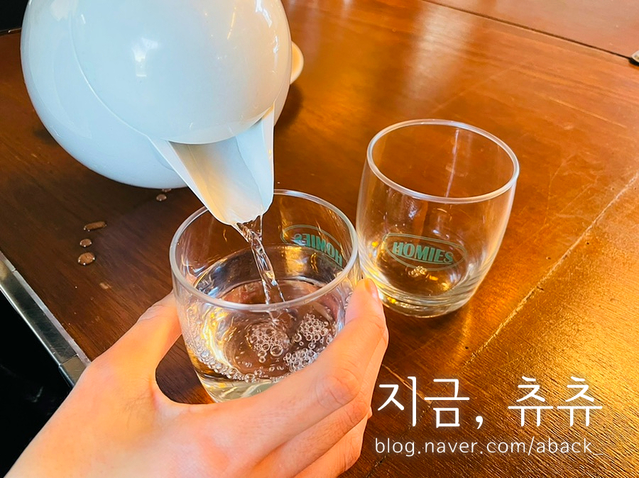 이탈리안 레스토랑 찜맛집 호미스 (메뉴 주차) [수원 행궁동 맛집] 헨리단키루 17