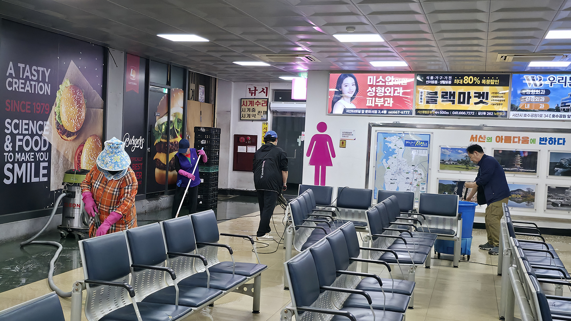 대산터미널 이미지