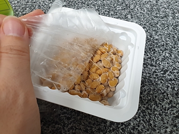나또-포장벗기기