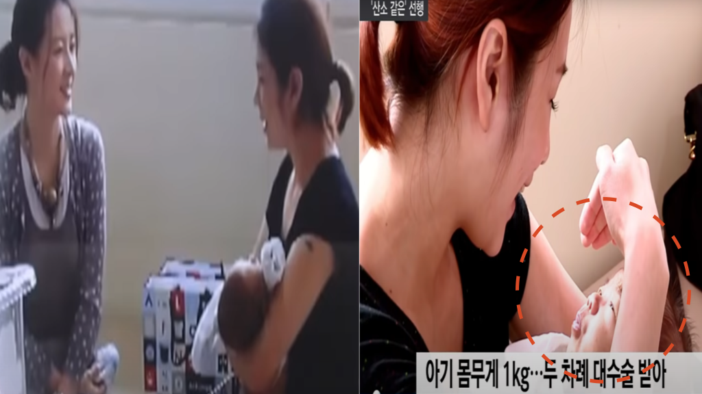  배우 이영애 그녀의 깜짝 놀랄 선행에 ... 대만의 전역 감동 물결