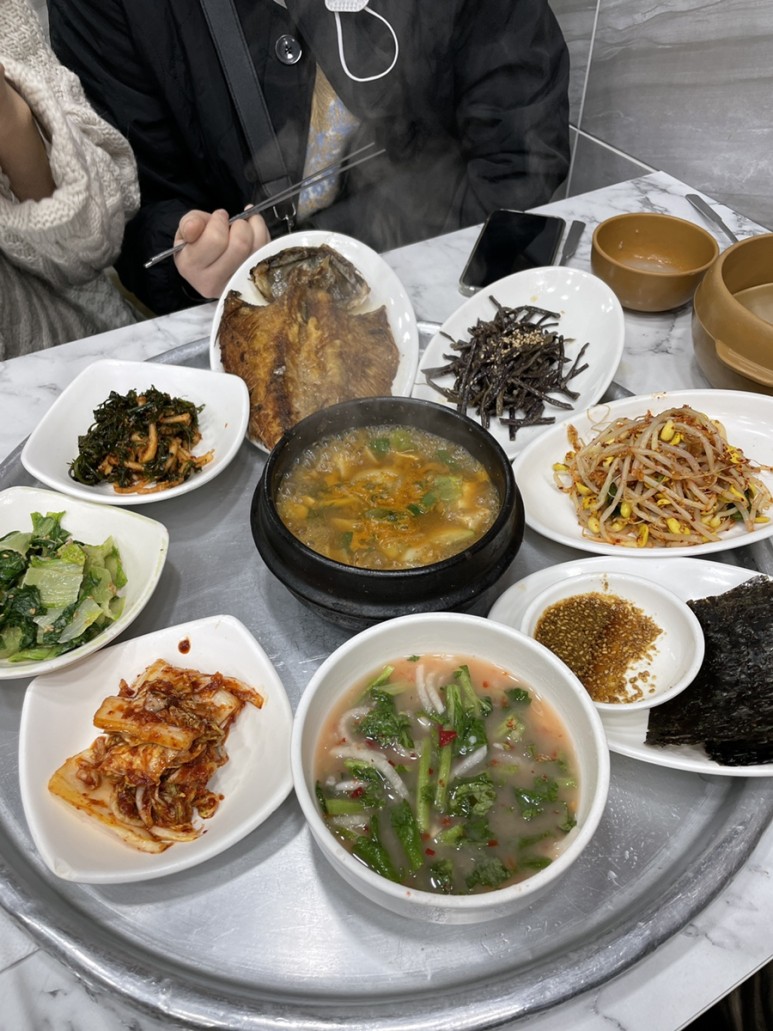 포항 2박 3일 여행