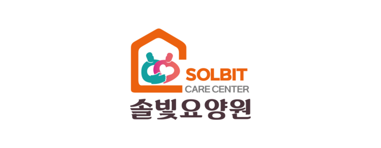 옥천군 요양원