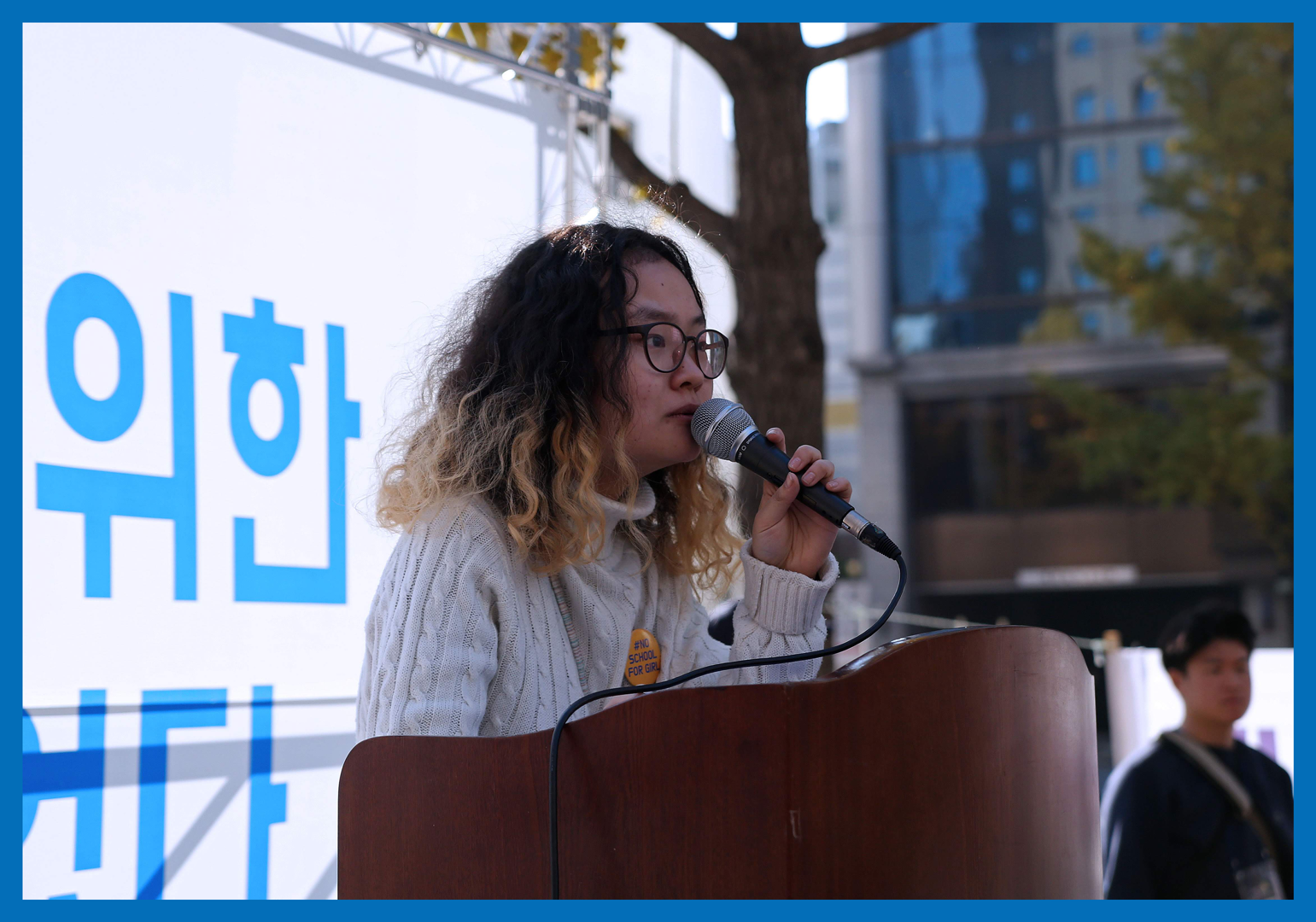  스쿨미투 양지혜, CNN이 주목한 “아시아 변화시킨 청년 운동가” - 청소년 페미니스트 네트워크 위티 공동대표를 만나다