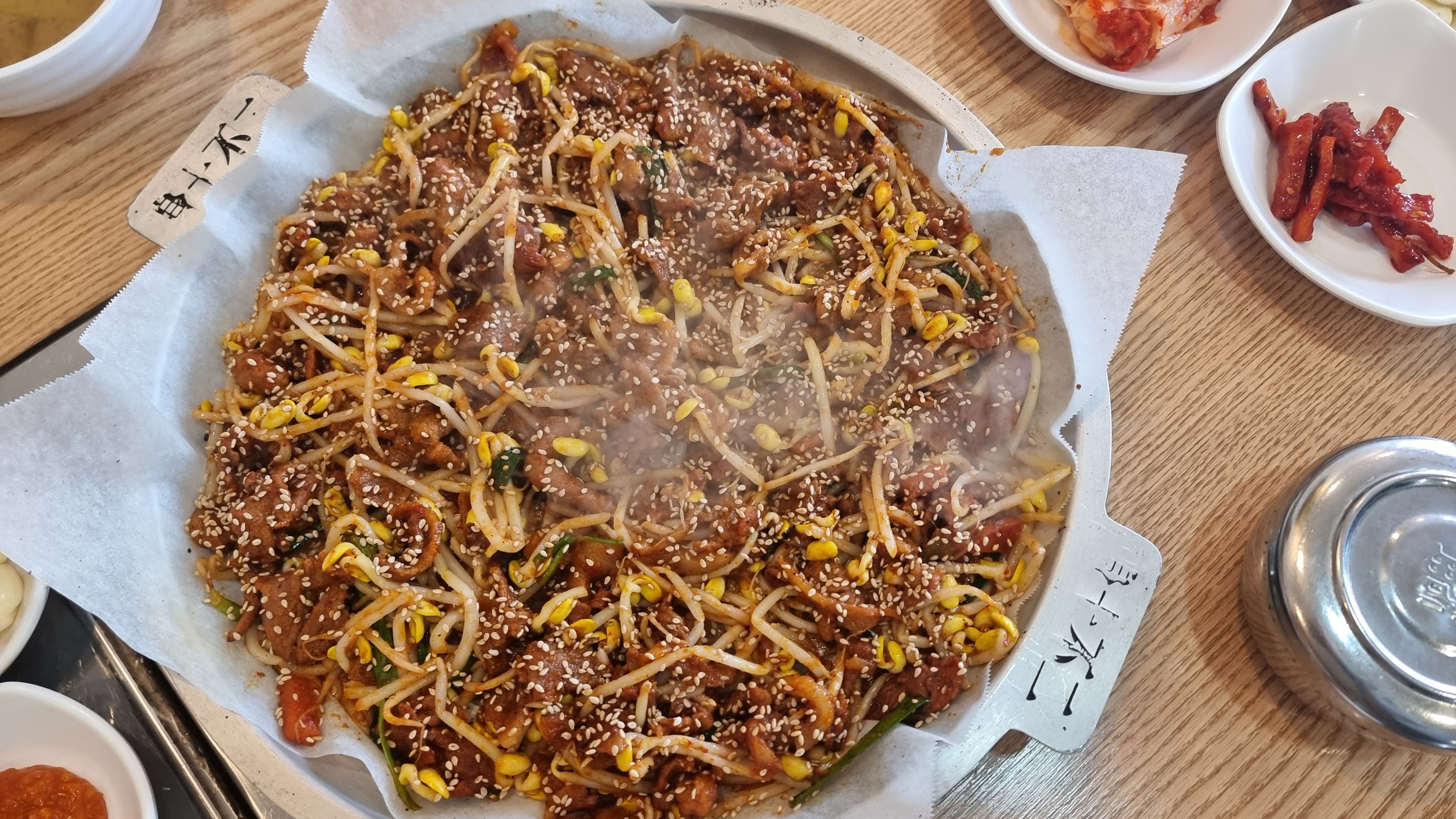 양감고추장돼지불백 이미지