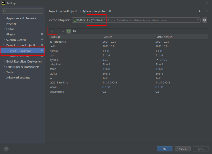 파이참 세팅에서 python interpreter 위치 안내 사진