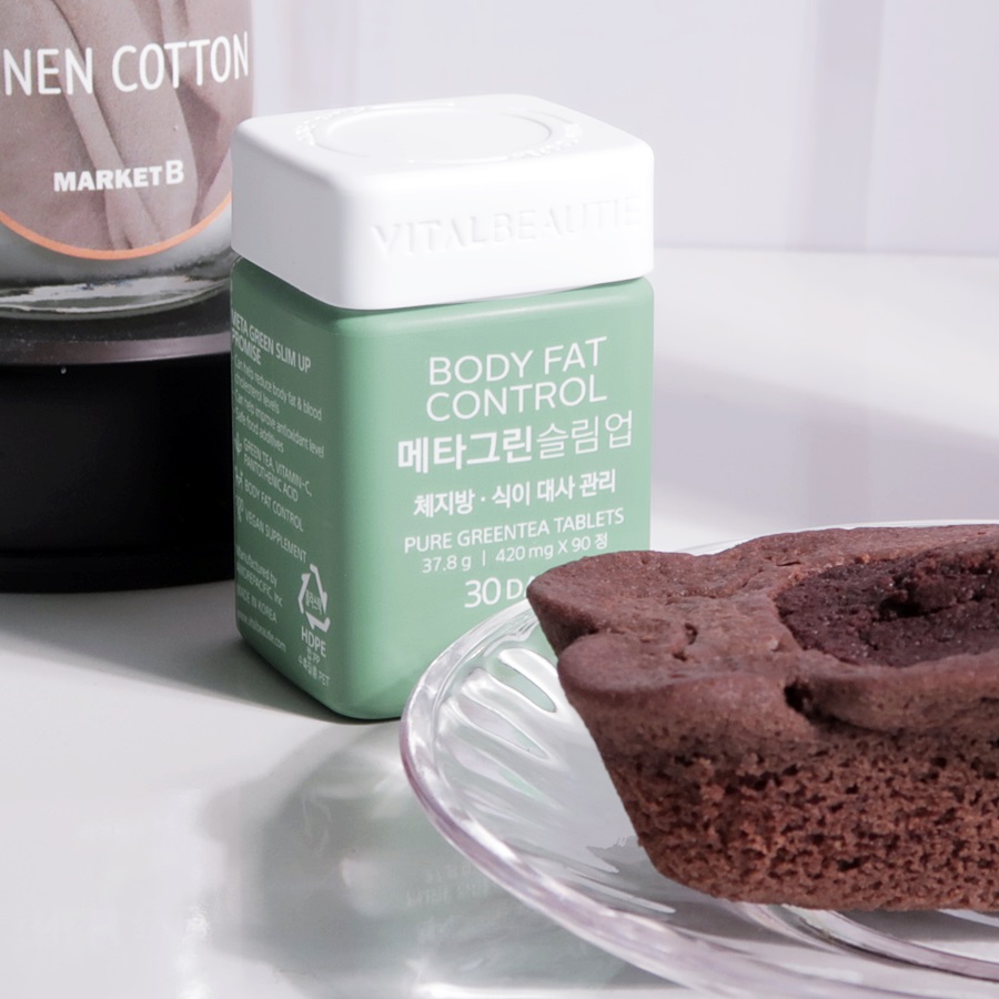 메타그린 슬림업과 녹차 케이트킨 다이어트 보충제 다이어트 지방관리 추천 7