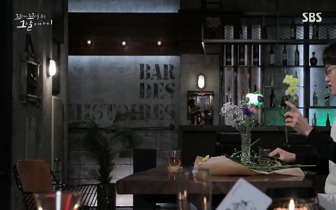 꼬리에 꼬리를 무는 그날 이야기.E32.220617p-NEXT.mp4_20220618_185608.794.jpg