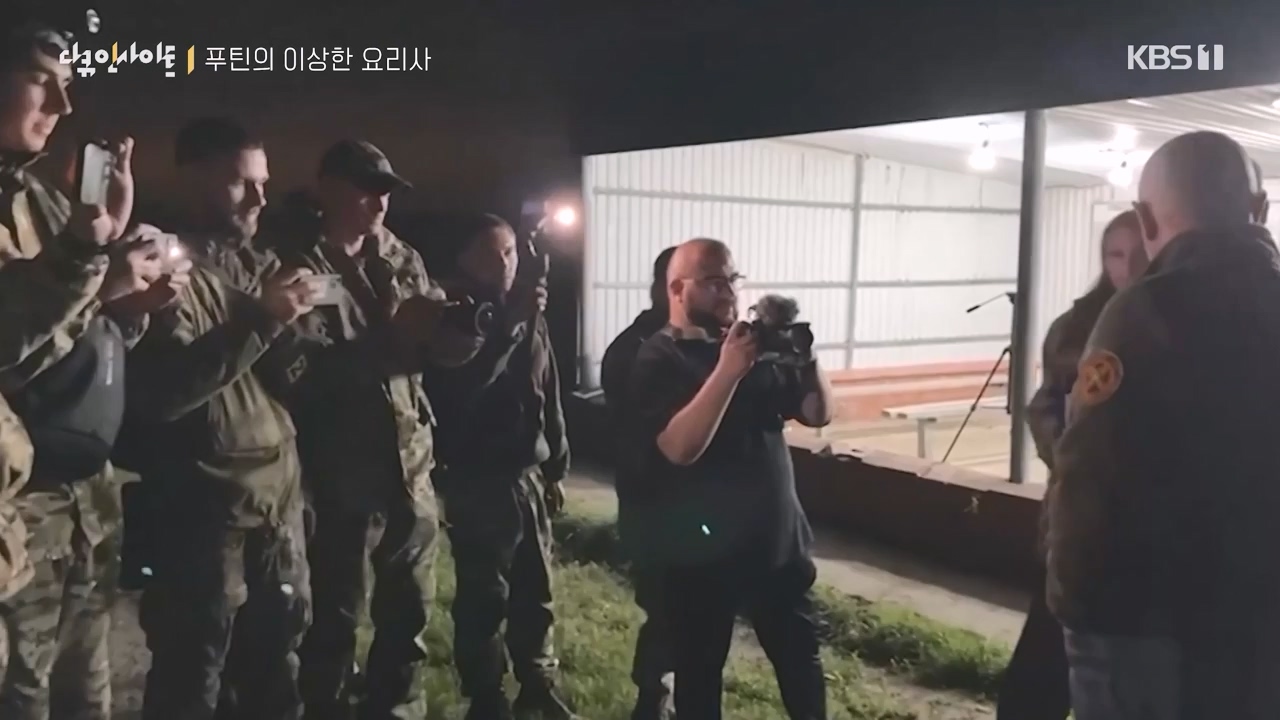 다큐 인사이트.E160.230832p-NEXT.mp4_20230902_145419.098.jpg