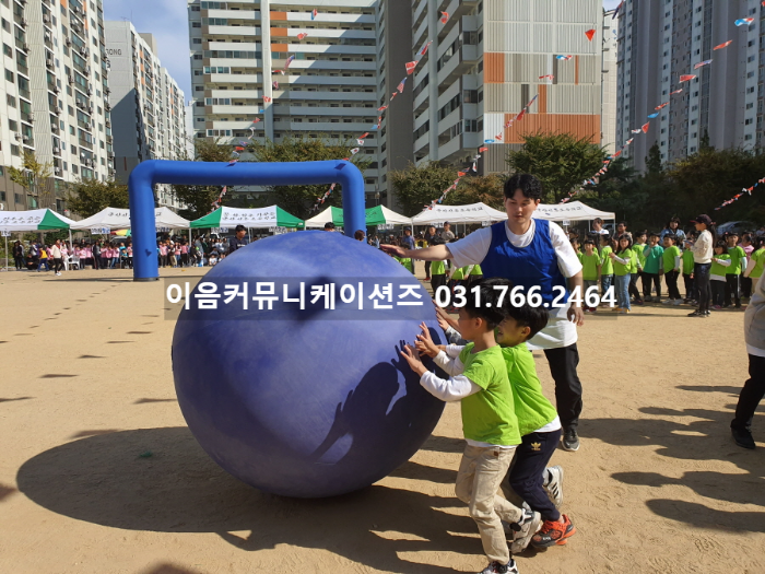  전라도 초등학교 운동회 대행 초등학교 체육대회 이벤트업체