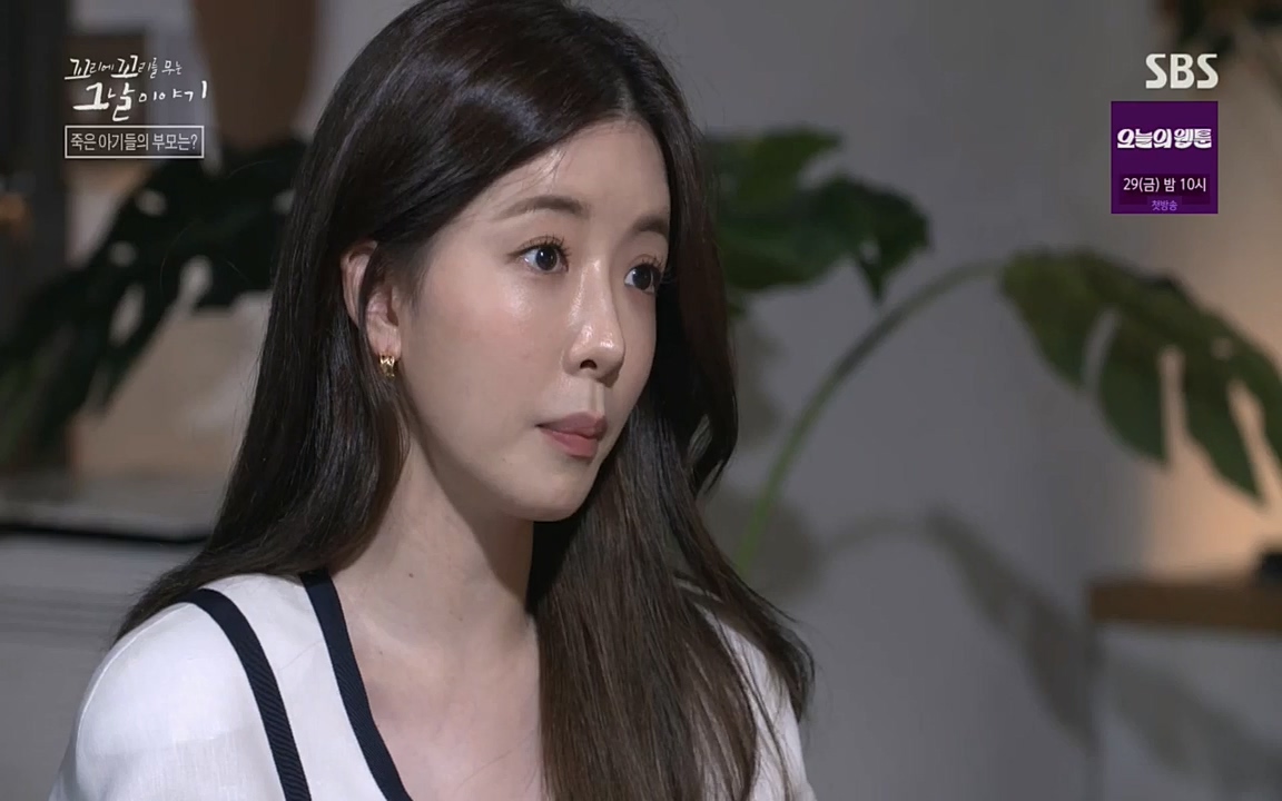 꼬리에꼬리를무는그날이야기.E37.220722p.H264-F1RST.mp4_20220723_144451.056.jpg