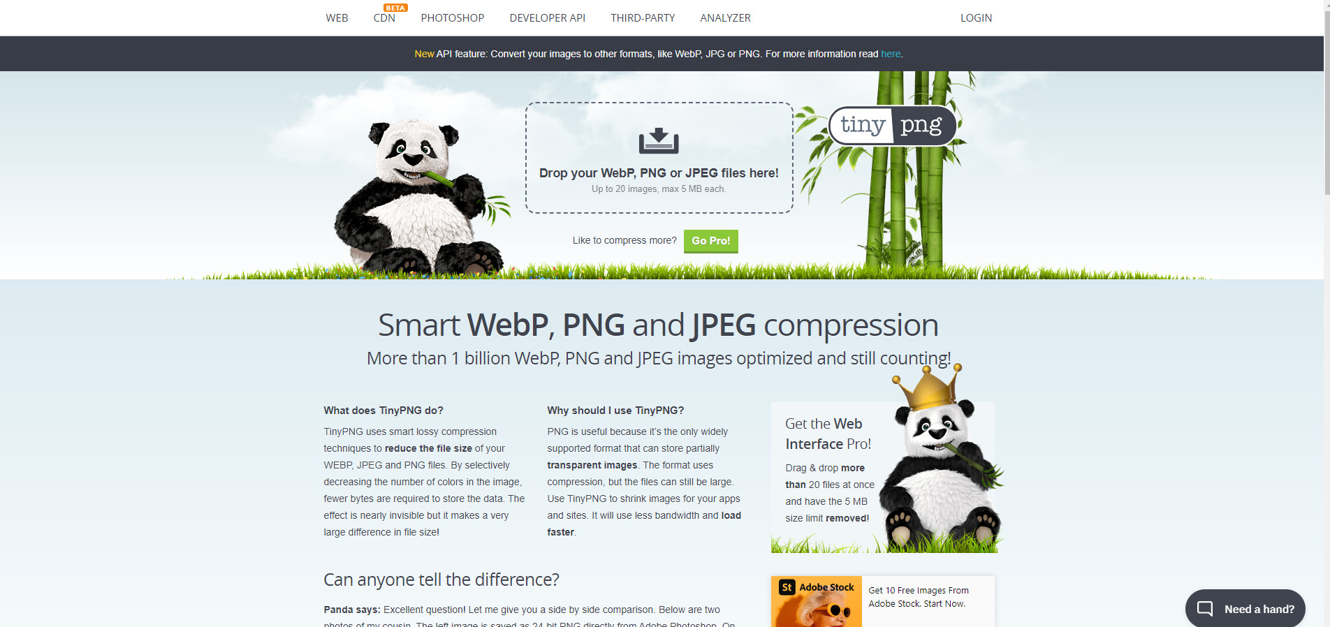 사진 용량 최적화(이미지 압축)-타이니피앤지(tinypng) 홈페이지