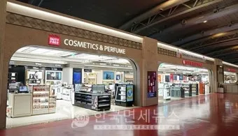 제주공항 면세점 필수 쇼핑 아이템_7