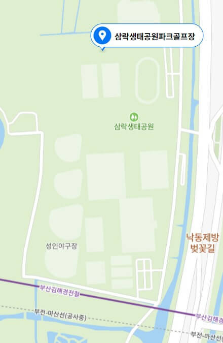 삼락생태공원 파크골프장 지도