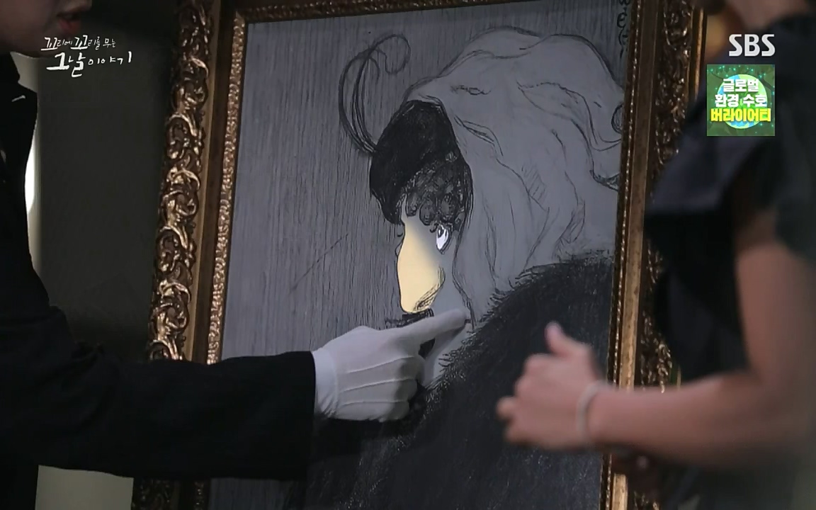 꼬리에 꼬리를 무는 그날 이야기.E45.220916p-NICE.mp4_20220917_172638.694.jpg