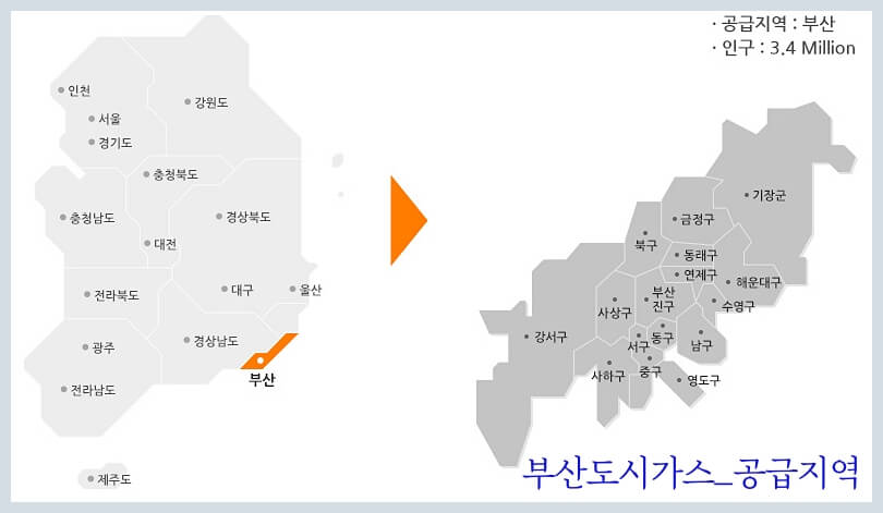 부산도시가스-공급지역-표시한지도