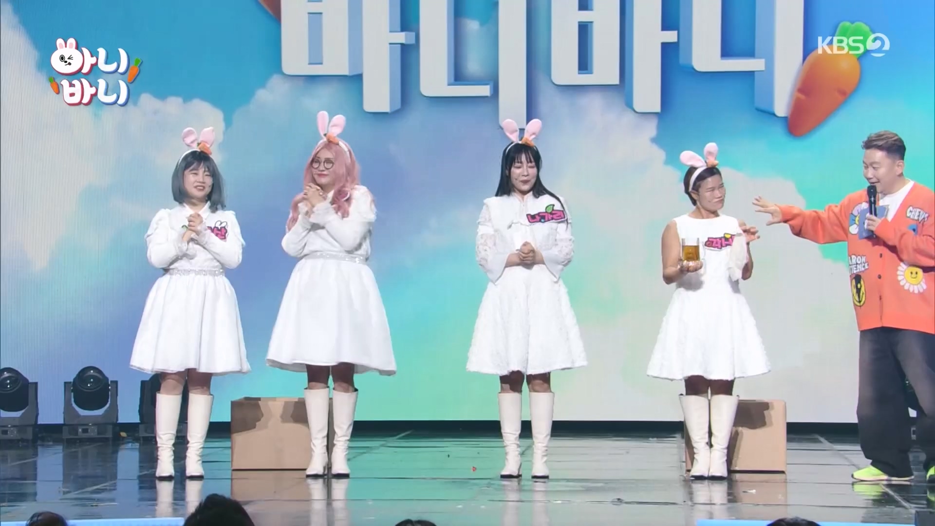 개그콘서트.E1055.231210p.H264-F1RST.mp4_20231211_213922.542.jpg