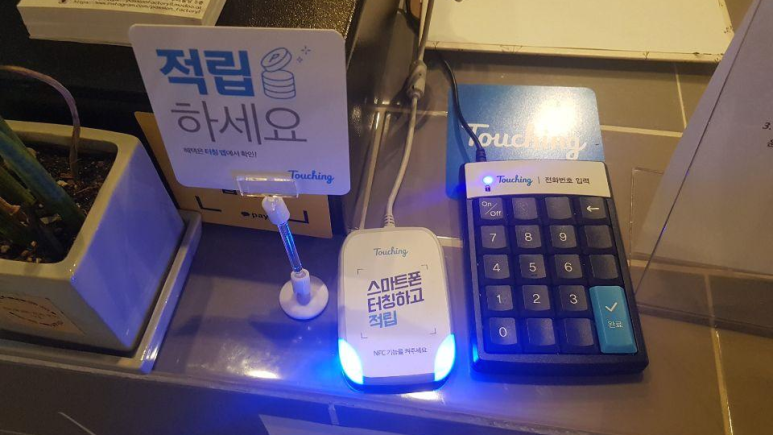 혜화역 스터디룸 카페 열정공장