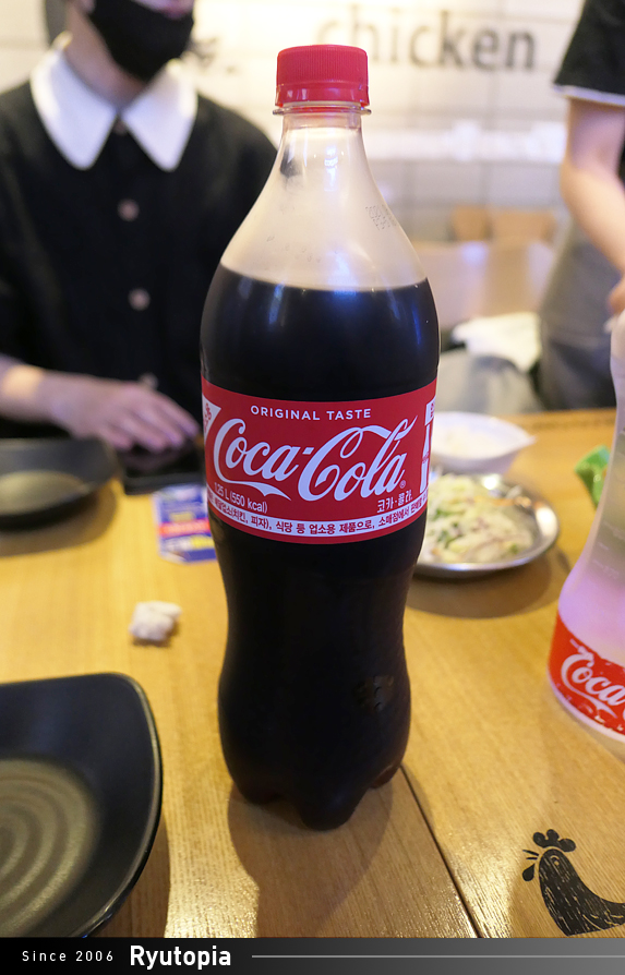 맛닭꼬 호원점 이미지