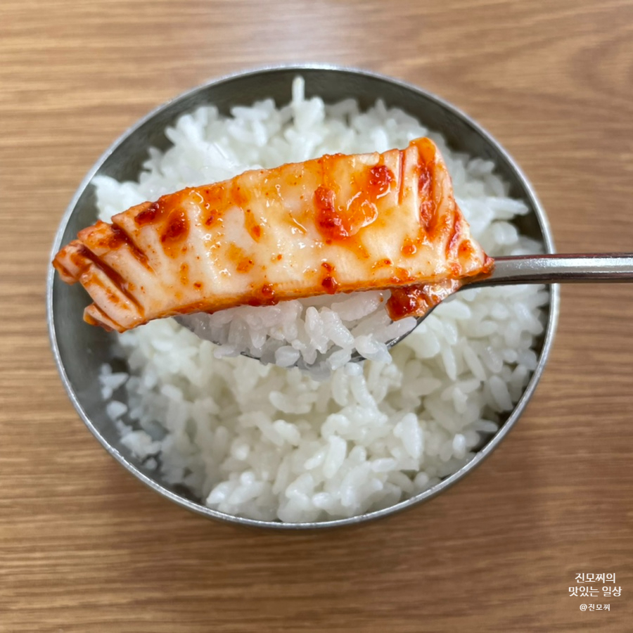 24시 해장국 수원 뼈해장국 찐 맛집 7