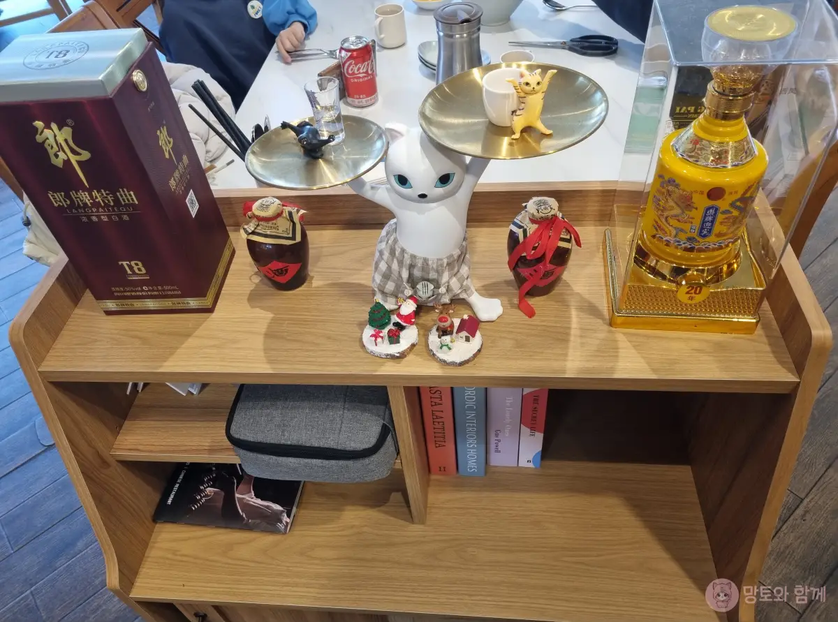 인테리어2