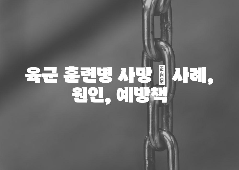 샘플 (61)