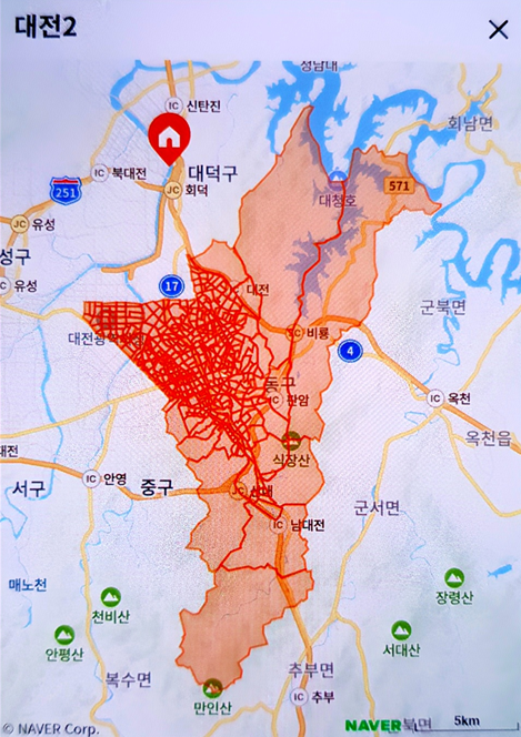 대전2캠프 배송지역 이미지1