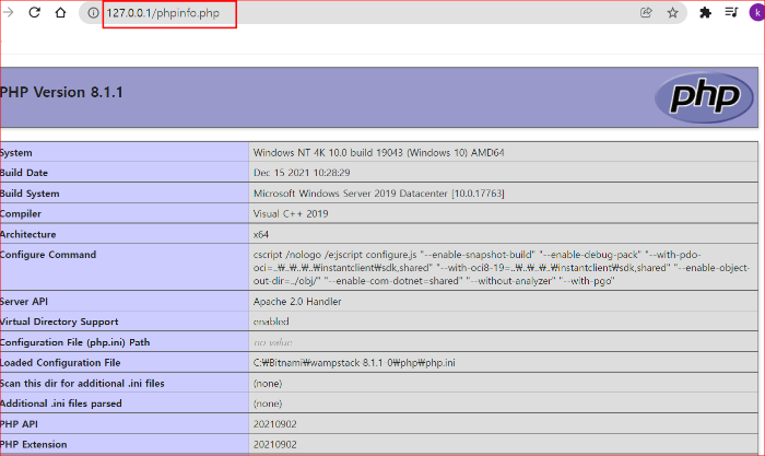 php 실행확인