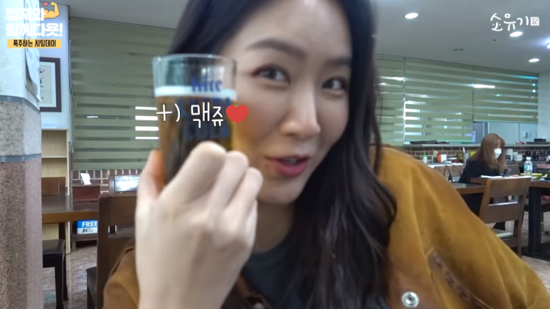 경도비만탈출 소유기에서 밝힌 소유 다이어트 7