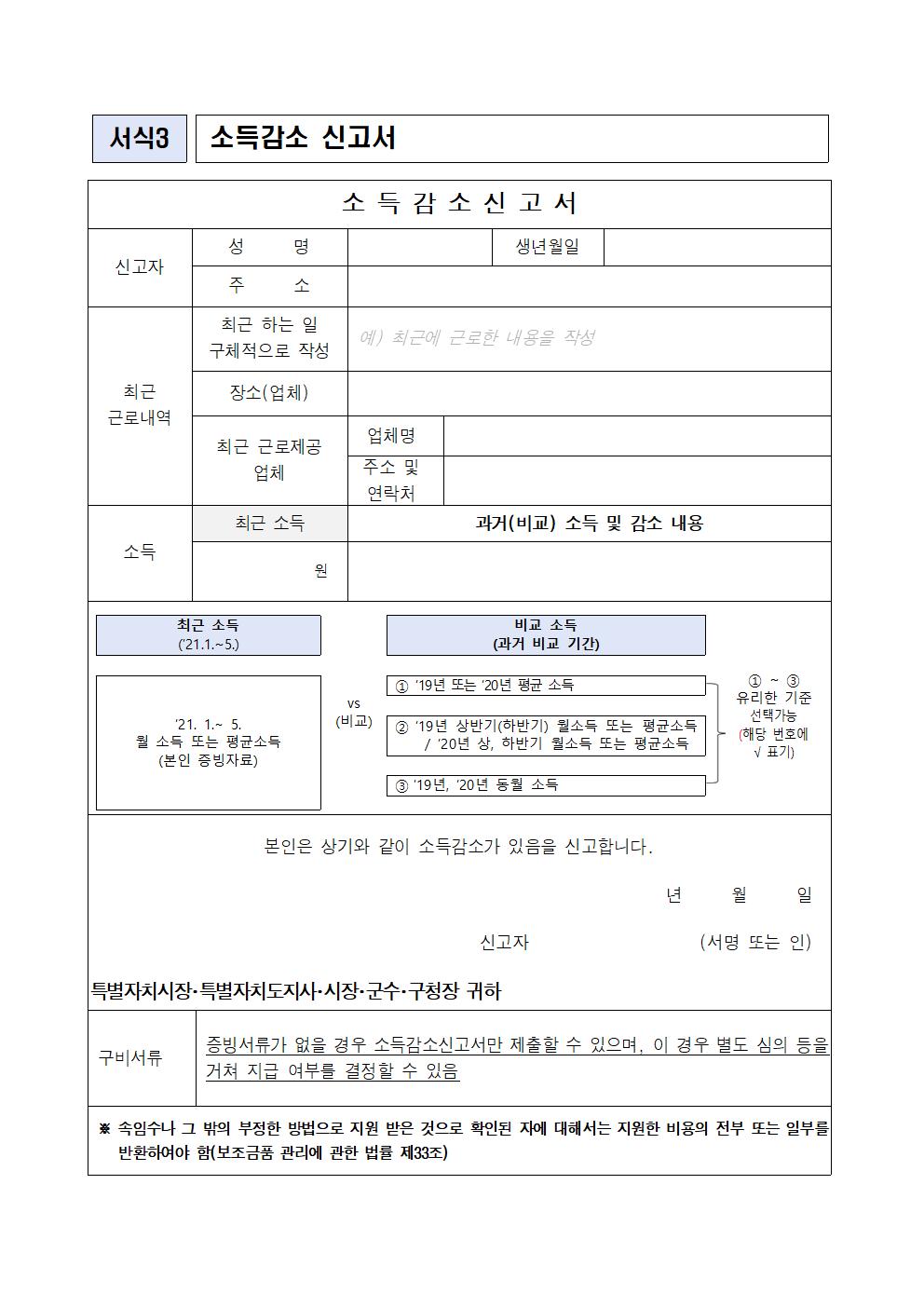 가능 가능