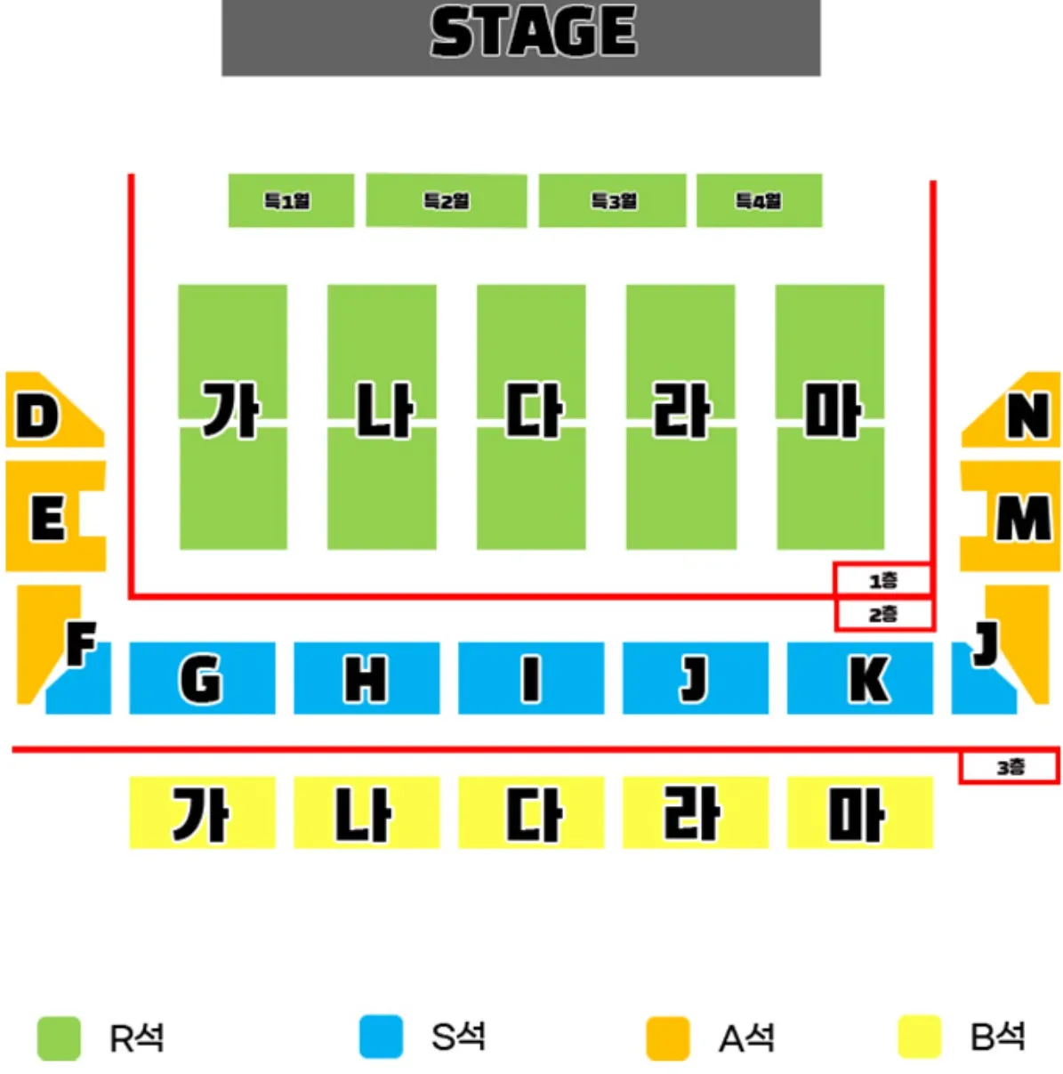 심수봉-전국투어-콘서트-꽃길-KBS홀-부산-좌석-배치도